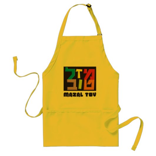 Mazal Tov Schürze (Vorne)