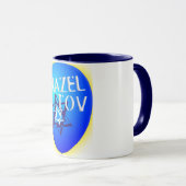 Mazal Tov Tasse (VorderseiteRechts)