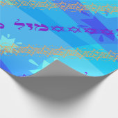 Mazal Tov u Siman Tov Packpapier (Ecke)