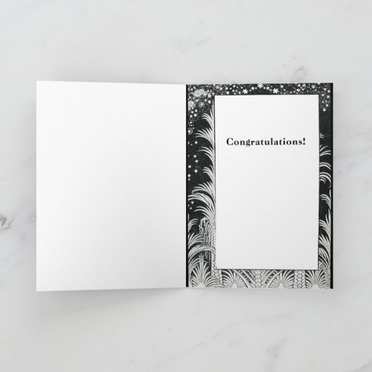 Mazal Tov und Siman Tov individuell gestalten Herz Karte (Innenseite)