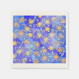 Mazal Tov und Siman Tov Servietten