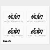 Mazda Kodo: Soul des Motion Sticker (Blatt)