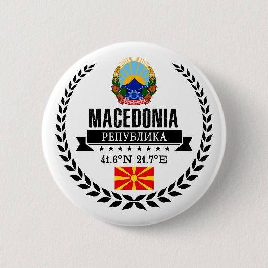 Mazedonien Button (Vorderseite)