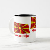 Mazedonien, das Flagge mit Namen auf Macedonian Zweifarbige Tasse (Vorderseite Links)