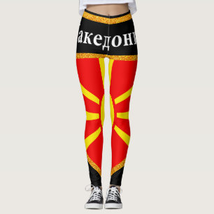Mazedonien-Flagge Leggings