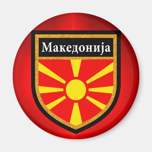 Mazedonien-Flagge Magnet (Vorne)