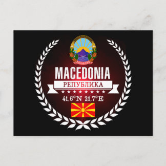 Mazedonien Postkarte