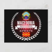 Mazedonien Postkarte (Vorderseite)