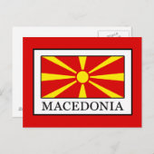 Mazedonien Postkarte (Vorne/Hinten)