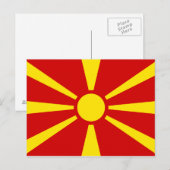 Mazedonien Postkarte (Vorne/Hinten)