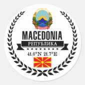 Mazedonien Runder Aufkleber (Vorderseite)