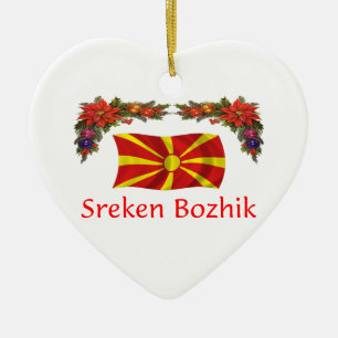 Mazedonien-Weihnachten Keramik Ornament