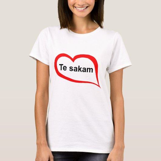 Mazedonisch I Liebe T-Shirt (Vorderseite)