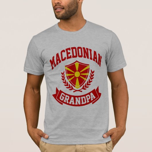 Mazedonischer Großvater T-Shirt (Vorderseite)