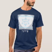 MAZEL LIEBE T-Shirt (Vorderseite)