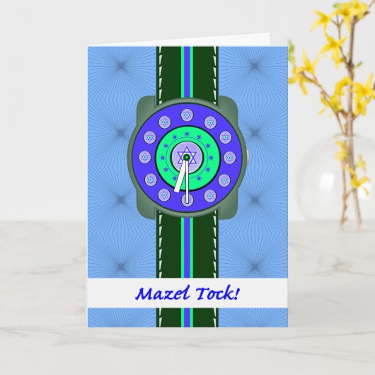 Mazel Tock! Mazel Tov auf Bar Mitzvah, Star Watch Karte (Gelbe Blume)