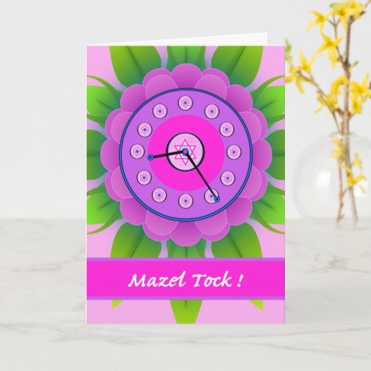 Mazel Tock! Mazel Tov zu Bat Mitzvah, Blume Clock Karte (Gelbe Blume)