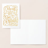 Mazel Tov auf Bar Mitzvah Card werden Folienkarte (Anzeige)