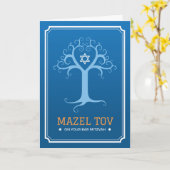 Mazel tov auf Ihrem Bar mitzvah Baum des Lebens Karte (Gelbe Blume)