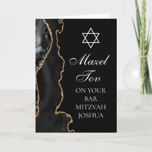 Mazel Tov auf Ihrer Bar Mitzvah Black Gold Karte (Vorderseite)
