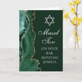 Mazel Tov auf Ihrer Bar Mitzvah Green Gold Karte (Gelbe Blume)
