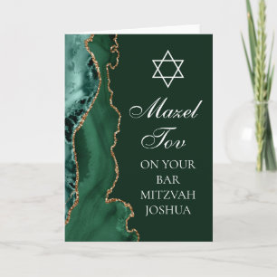 Mazel Tov auf Ihrer Bar Mitzvah Green Gold Karte