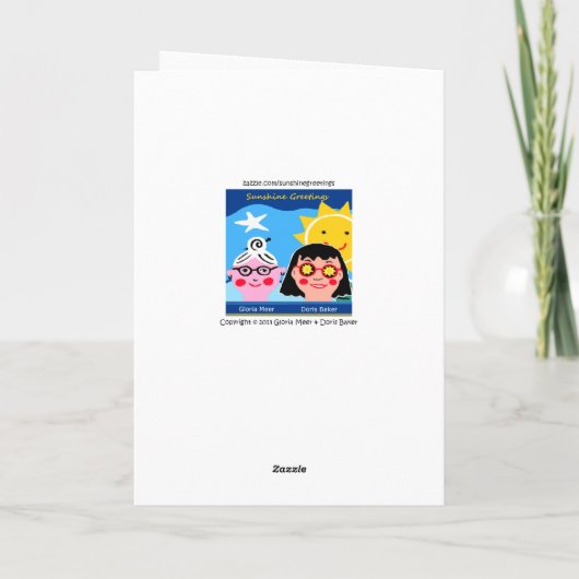 Mazel Tov auf Ihrer Bar Mitzvah Karte (Rückseite)