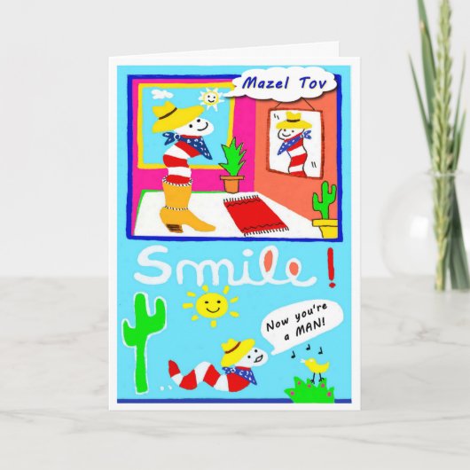 Mazel Tov auf Ihrer Bar Mitzvah Karte (Vorderseite)