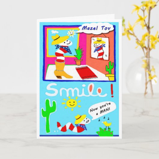 Mazel Tov auf Ihrer Bar Mitzvah Karte (Gelbe Blume)