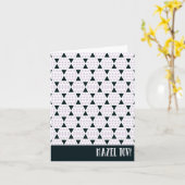 Mazel Tov Azteke-Rosa Karte (Gelbe Blume)