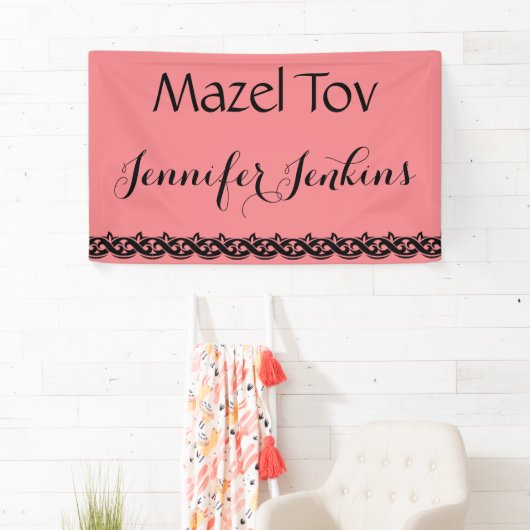 Mazel Tov Banner (Insitu)
