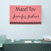 Mazel Tov Banner (Messeveranstaltung)