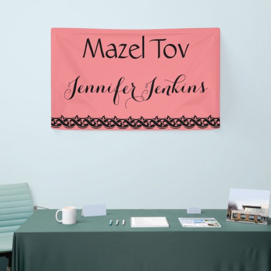 Mazel Tov Banner (Messeveranstaltung)