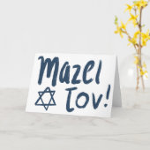 MAZEL TOV BAR BAT MITZVAH Anpassbare blaue Farbe Karte (Gelbe Blume)