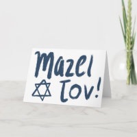 MAZEL TOV BAR BAT MITZVAH Anpassbare blaue Farbe