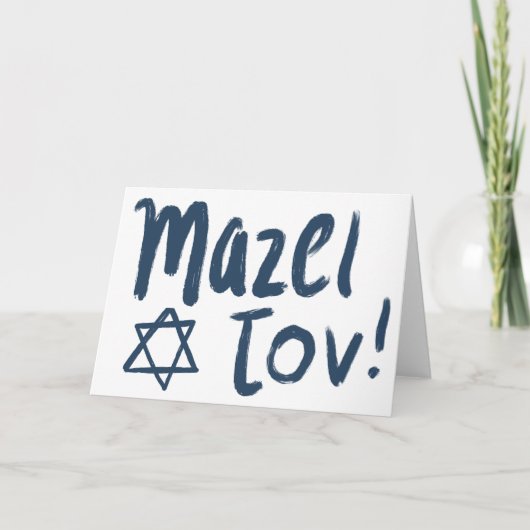 MAZEL TOV BAR BAT MITZVAH Anpassbare blaue Farbe Karte (Vorderseite)