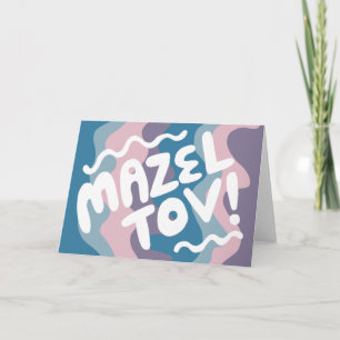 MAZEL TOV BAR BAT MITZVAH Anpassbare moderne Welle Karte