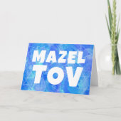 MAZEL TOV BAR BAT MITZVAH Anpassbare Wasserfarbe Karte (Vorderseite)