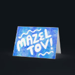 MAZEL TOV BAR BAT MITZVAH Anpassbare Wasserfarbe Karte<br><div class="desc">Handgezeichneter Text von mir für Sie. Fügen Sie Ihren eigenen Text in die Innenseite der Karte ein. Für weitere Designs und Farben Karo mein Shop! Oder lass mir Bescheid, wenn du etwas Angewohntes willst. Ich habe auch passendes Packpapier und Einladungen und natürlich sowohl Bar und Bat Mitzvah Versionen! Frag, wenn...</div>