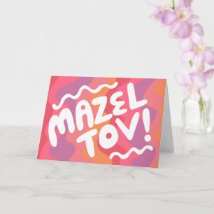 MAZEL TOV BAR BAT MITZVAH Anpassbares modernes Wel Karte