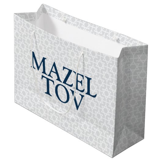 Mazel Tov Bar / Bat Mitzvah Große Geschenktüte (Vorderseite Schrägansicht)