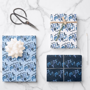 MAZEL TOV Bar Bat Mitzvah Handletter Jewish Blue Geschenkpapier Set