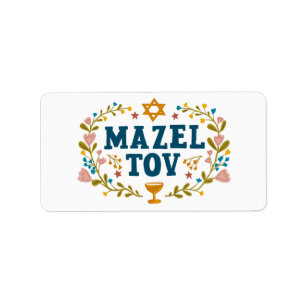 MAZEL TOV BAR BAT MITZVAH Jüdischer individuell ei Adressaufkleber