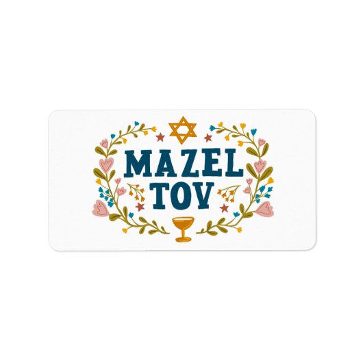 MAZEL TOV BAR BAT MITZVAH Jüdischer individuell ei Adressaufkleber (Vorne)