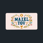 MAZEL TOV BAR BAT MITZVAH Jüdischer individuell ei Adressaufkleber<br><div class="desc">Handgezeichneter Text von mir für Sie. Ideal für eine Bar- oder Fledermausmitzvah oder eine jüdische Hochzeit oder ein anderes Ereignis. Für weitere Designs und Farben Karo mein Shop! Oder lass mir Bescheid,  wenn du etwas Angewohntes willst. Frag,  wenn du nicht findest,  was du brauchst! :</div>
