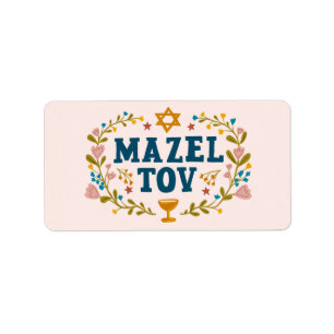 MAZEL TOV BAR BAT MITZVAH Jüdischer individuell ei Adressaufkleber