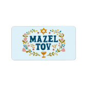 MAZEL TOV BAR BAT MITZVAH Jüdischer individuell ei Adressaufkleber (Vorne)
