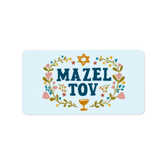 MAZEL TOV BAR BAT MITZVAH Jüdischer individuell ei Adressaufkleber (Vorne)