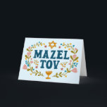 MAZEL TOV BAR BAT MITZVAH Jüdischer individuell ei Karte<br><div class="desc">Handgezeichneter Text von mir für Sie. Ideal für eine Bar- oder Fledermausmitzvah oder eine jüdische Hochzeit oder ein anderes Ereignis. Fügen Sie Ihren eigenen Text in die Innenseite der Karte oder ändern Sie die Hintergrundfarben. Für weitere Designs und Farben Karo mein Shop! Oder lass mir Bescheid, wenn du etwas Angewohntes...</div>