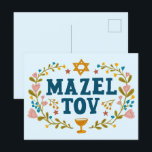 MAZEL TOV BAR BAT MITZVAH Jüdischer individuell ei Postkarte<br><div class="desc">Handgezeichneter Text von mir für Sie. Ideal für eine Bar- oder Fledermausmitzvah oder eine jüdische Hochzeit oder ein anderes Ereignis. Fügen Sie Ihren eigenen Text in die Innenseite der Karte oder ändern Sie die Hintergrundfarben. Für weitere Designs und Farben Karo mein Shop! Oder lass mir Bescheid, wenn du etwas Angewohntes...</div>